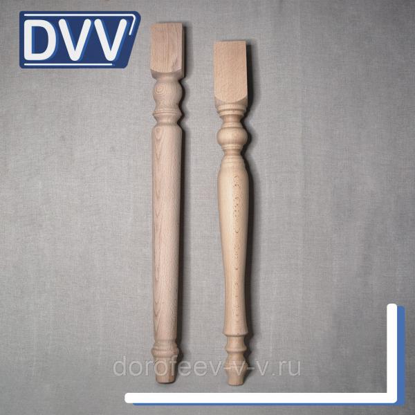 Мебельные опоры (ноги) для кухонных, обеденных и барных столов из массива тверд. дерева